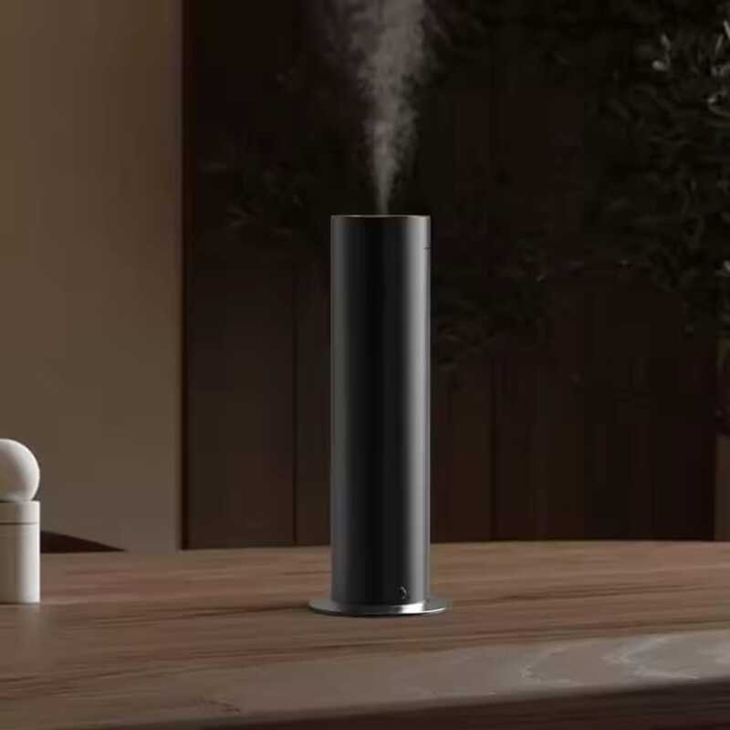 Bluetooth Essential Oil Diffuser (150ML)